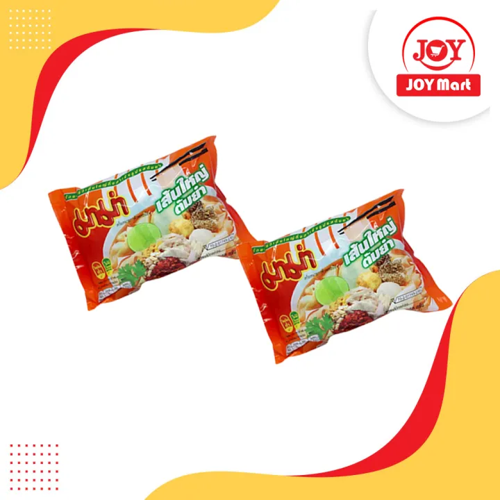 MaMa%20Instant%20Flat%20Noodle%2050g%20(Spicy)%20(JOY%20Mart)%20-%20Image%203
