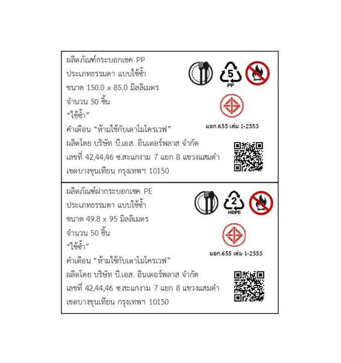 (Preorder)MATELL%20Whey%20Protein%20Isolate%20Whey%20Protein%20Isolate%20Size%20Non%20Soy%20Soy%20Plus%20Random%20Color%20Shaker%20600%20ml%20-%20Image%208