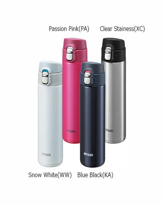 Tiger%20Ultra%20Light%20Stainless%20Steel%20Bottle%20MMJ-A048%20-%20Image%202
