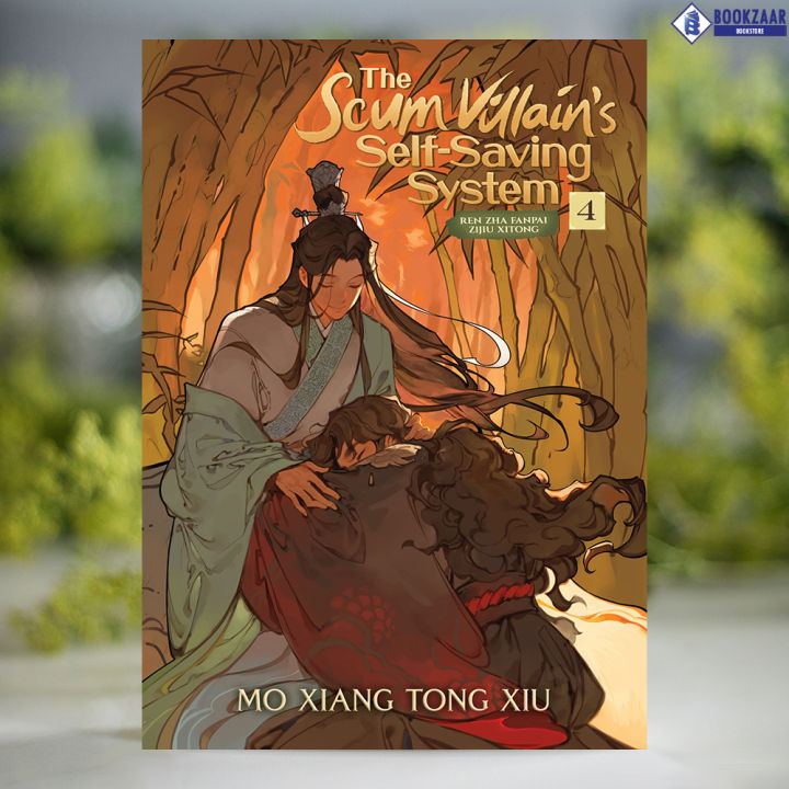 The Scum Villain’s Self-Saving System (Ren Zha Fanpai Zijiu Xitong) Vol. 4 - Mo Xiang Tong Xiu