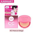 Cathy Doll Speed White CC Powder Pact SPF40 PA+++ 4.5g (#23 Natural Beige). 