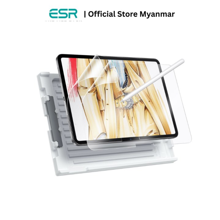 ESR PaperFeel Screen Protector 2pcs [ iPad Air 13" M3 / M2 ]