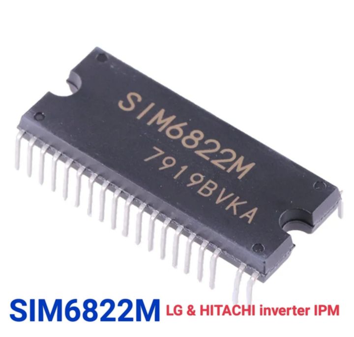 SIM6822M%20IPM%20-%20Image%204