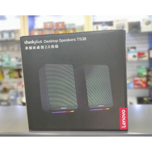 Lenovo%20ThinkPlus%20TS38%20Wired%20Audio%20Calling%20Surround%20Sound%20Anti-magnetic%20Heavy%20Bass%20Low%20Latency%20Computer%20Loudspeaker%20-%20Image%207