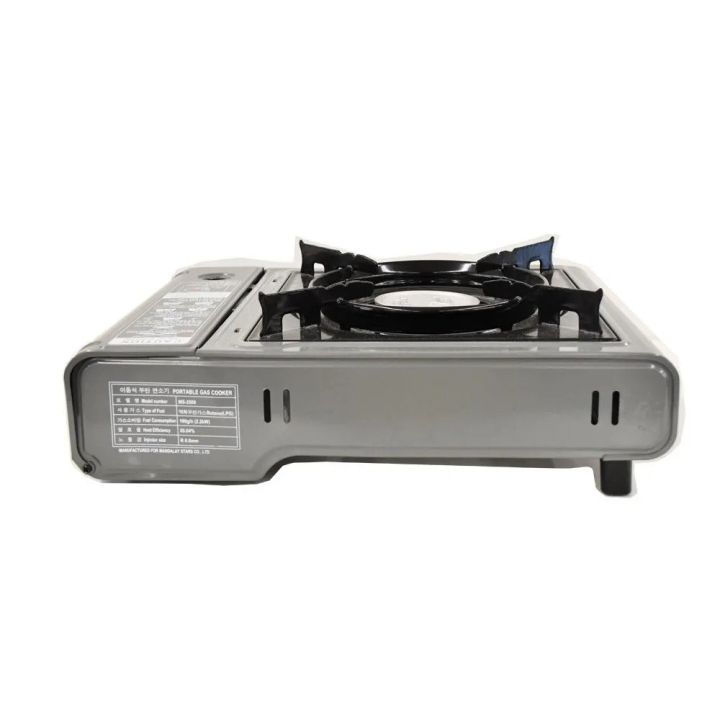Max%20Portable%20Gas%20Stove%20MS-2500%20-%20Image%203
