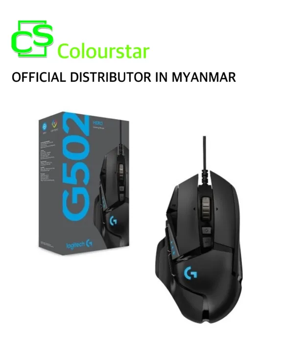 Logitech gaming mouse/G 502/Logitech G502 Proteus Spectrum RGB Tunable Gaming Mouse