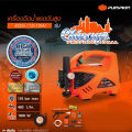 Pumpkin CHICAGO High Pressure  Washer 135 Bar (42224). 