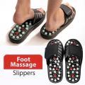 ကျန်းမာရေးဖိနပ် (Massage Slipper). 