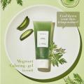Graymelin Mugwort Calming Gel 100ml. 
