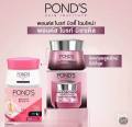 Pond’s Bright Miracle Ultimate Clarity Night Cream Niasorcinol 45g. 