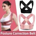 Posture Elastic Correction Brace, Breathable Adjustable Hunchback Corrector, High Tensile Cross Strap Invisible Orthotics Back Correction Strap for Students / Teenage / Adults. 