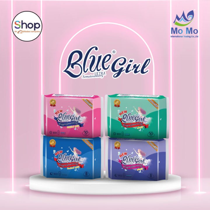 Blue%20Girl%20-%20Image%202