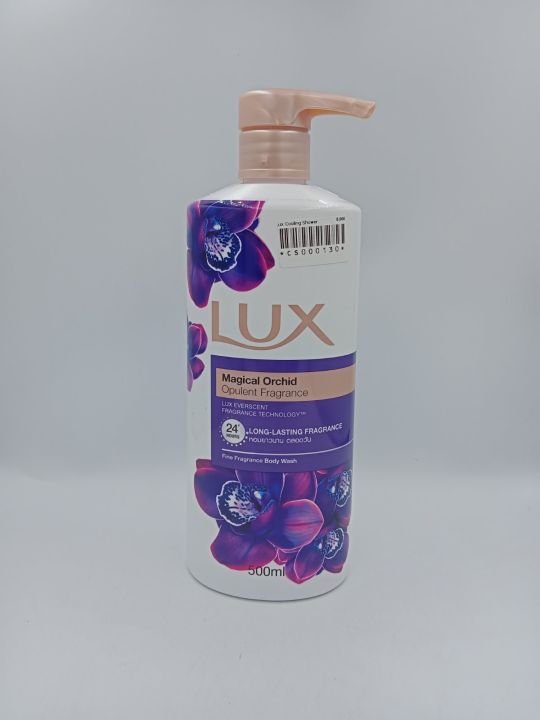 Lux%20shower%20Magical%20orchid%20500ml%20-%20Image%204