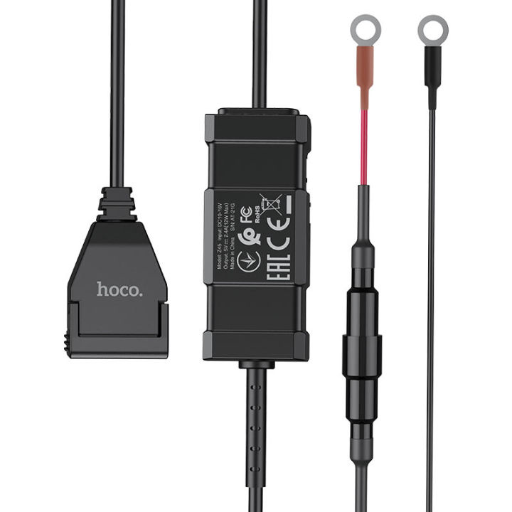 HOCO%20Motorcycle%20charger%20%E2%80%9CZ45%E2%80%9D%20-%20Image%202