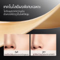 (Preorder) CARSLAN BLACK MAGNET SOFT FOCOUS FOUNDATION Foundation that blurs good skin, 30ml, new formula mixed with 4D hyaluronic acid. For sensitive skin Covers smoothly, doesn't stick to the mask.. 
