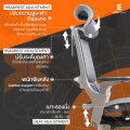 (Preorder) Ergotrend Ergotrend Health Chair Model X-Beyond. 