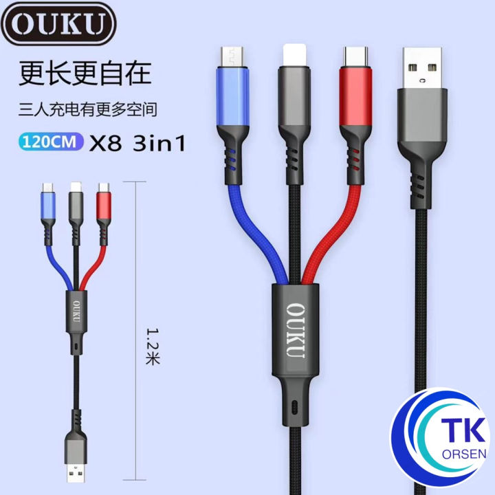 (Preorder)%20OUKU%20X8%203in1%20charging%20cable,%20mobile%20phone%20charging,%20fast%20charging%205A,%20braided%20cable,%203%20heads,%20for%20iOS/Micro/Type%20C%20%E1%80%96%E1%80%AF%E1%80%94%E1%80%BA%E1%80%B8%E1%80%A1%E1%80%AC%E1%80%B8%E1%80%9E%E1%80%BD%E1%80%84%E1%80%BA%E1%80%B8%E1%80%80%E1%80%BC%E1%80%AD%E1%80%AF%E1%80%B8%20-%20Image%205