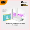 TP Link TL-WN822N N300 High Gain Wireless USB Adapter. 