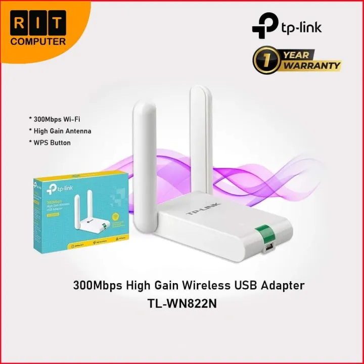 TP Link TL-WN822N N300 High Gain Wireless USB Adapter