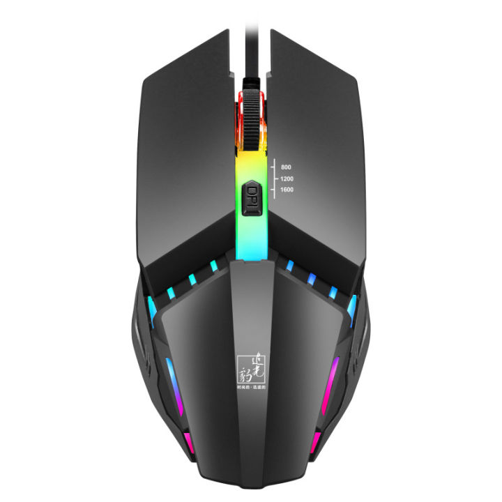 K3%20wired%20luminous%20usb%20gaming%20mouse%20-%20Image%204