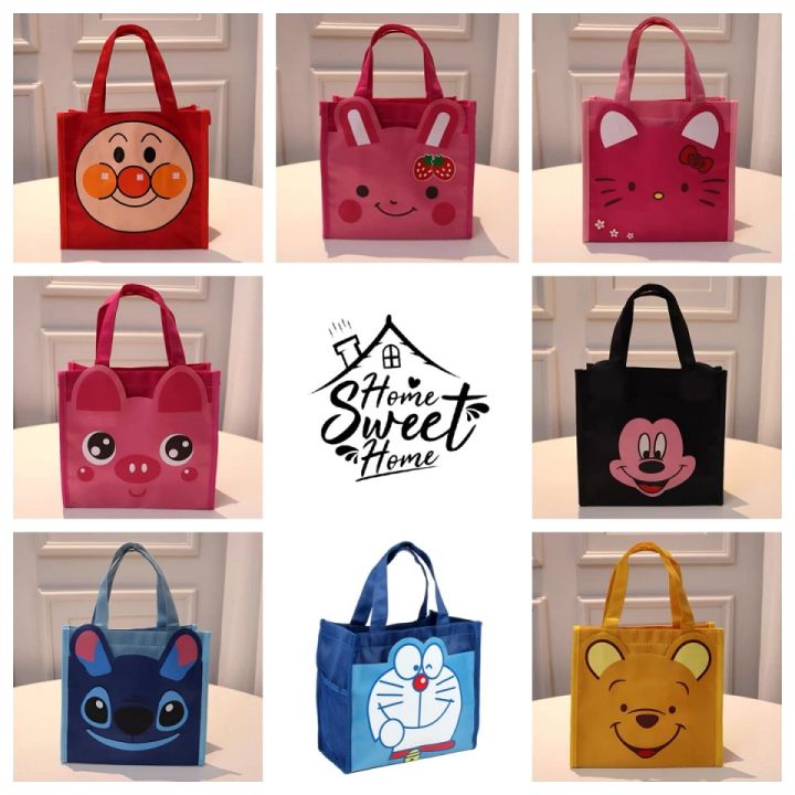 ထမင်းချိုင့်အိတ် Lunch Box Bag