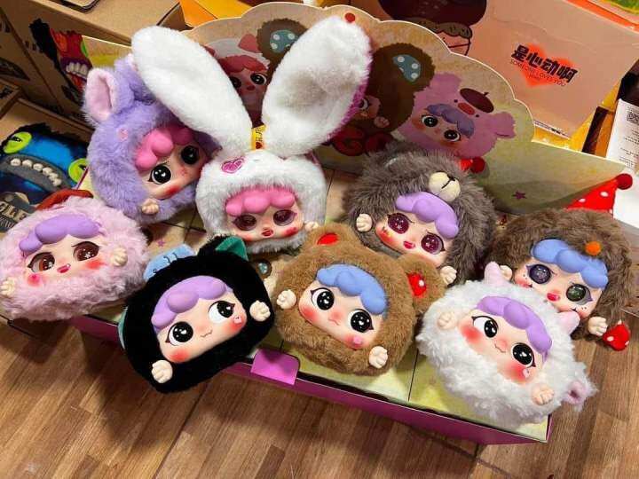 Migo%20Animal%20Party%20Blind%20Box%20Toys%20-%20Image%202