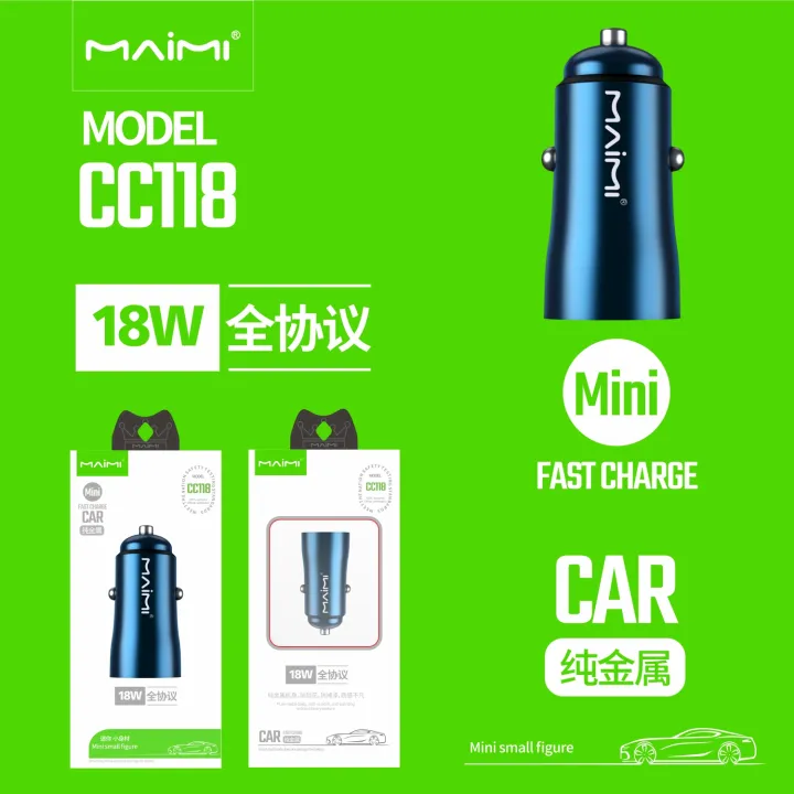 (Preorder)%20Maimi%20Car%20Charger%20Model%20CC118%2022.5W%20(Charger%20Head)%20USB%20Charger%201%20Port%20Small%20Mini%20Car%20Charger%20Car%20Charger%20100%25%20Authentic%20-%20Image%202