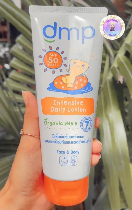 DMP%20intensive%20baby%20daily%20face%20and%20body%20lotion%20SPF%2050,%20PA%20+++%20-%20Image%202