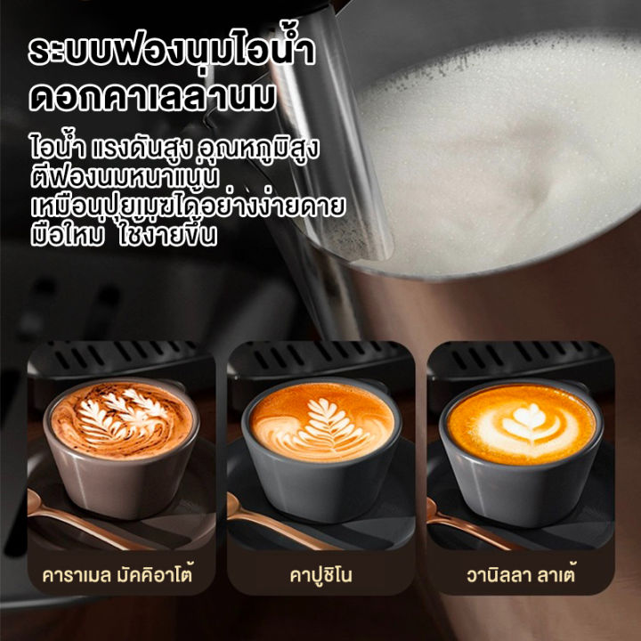 (Preorder)%20TIXX%20Coffee%20Maker%2020Bar%20Coffee%20Extraction%20Single%20and%20Double%20Cup%20Mode%20Taste%20Delicious%20Coffee%201050W%20Power%201.5L%20Capacity%20%20%E1%80%80%E1%80%B1%E1%80%AC%E1%80%BA%E1%80%96%E1%80%AE%E1%80%96%E1%80%BB%E1%80%B1%E1%80%AC%E1%80%BA%E1%80%85%E1%80%80%E1%80%BA%20-%20Image%203