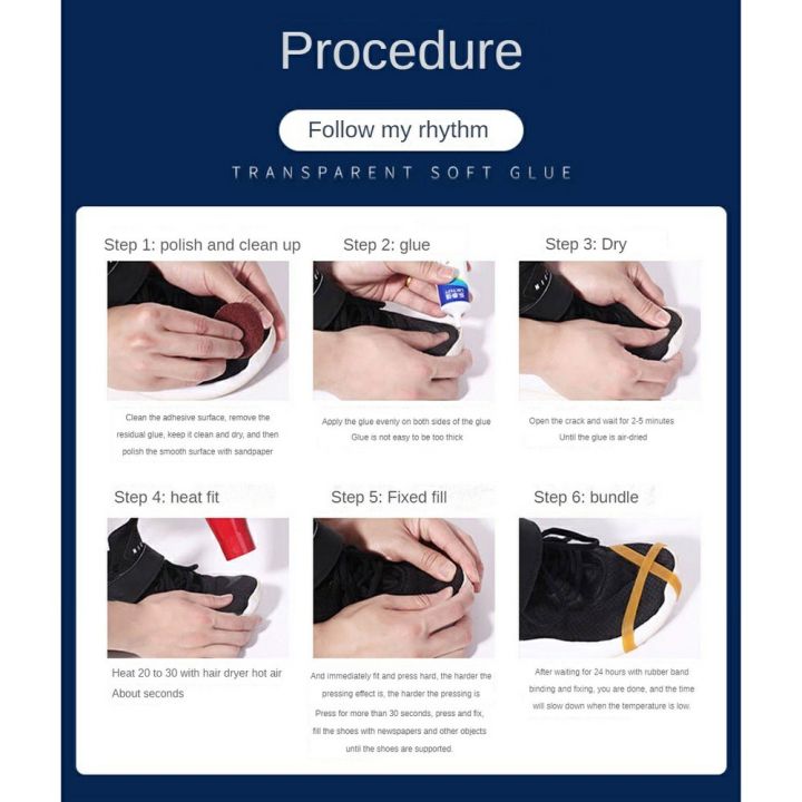 %E1%80%9B%E1%80%B1%E1%80%85%E1%80%AD%E1%80%AF%E1%80%81%E1%80%B6%20%E1%80%96%E1%80%AD%E1%80%94%E1%80%95%E1%80%BA%E1%80%80%E1%80%95%E1%80%BA%E1%80%80%E1%80%B1%E1%80%AC%E1%80%BA%2060ml%20Strong%20Shoe%20Glue%20Clear%20Repair%20Shoe%20Sole%20Glue,Waterproof%20Quick%20Dry%20Repair%20in%20Seconds%20Adhesive%20for%20Sneakers%20Hiking%20Shoes%20Boots%20All%20(1Pcs)%20-%20Image%204