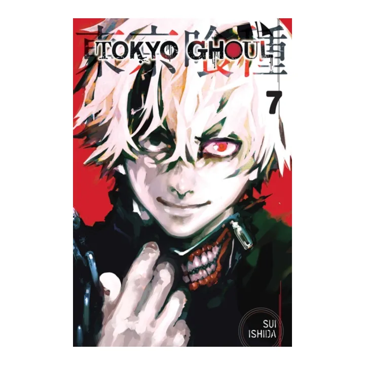 Tokyo%20Ghoul%20Volume%207%20(Manga)%20-%20Sui%20Ishida%20-%20Image%203