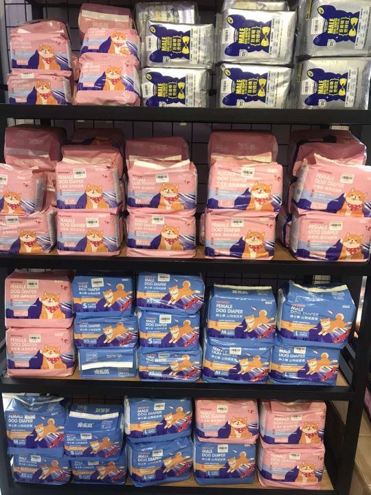 M192-8%20Female%20Pet%20Diaper%20XXL%20-%20Image%207