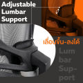 (Preorder) Ergotrend Ergotrend Health Chair Wisby Black. 