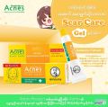 acnes scar care(အမာရွတ်ပျောက်လိမ်းဆေး)(12g). 