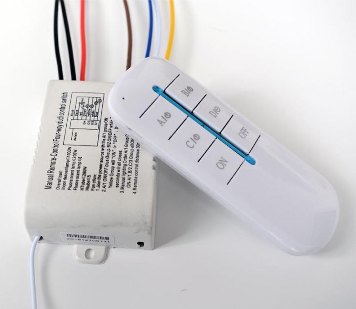 220V%20Four-way%20wireless%20remote%20control%20lighting%20switch%20-%20Image%207