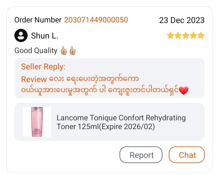 Lancome%20Tonique%20Confort%20Rehydrating%20Toner%20125ml(Expire%20date%20fresh)%20-%20Image%204