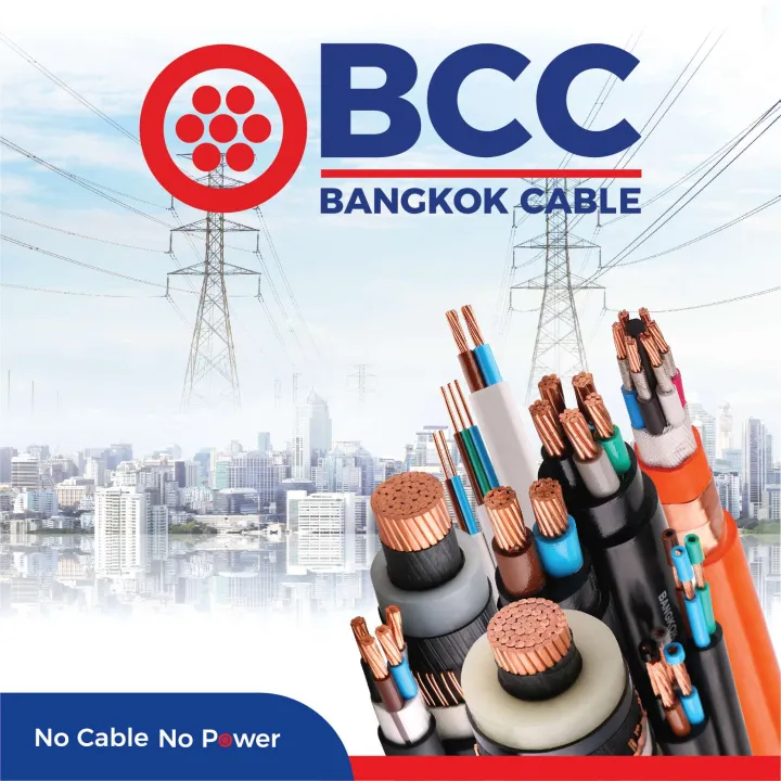 BCC-THW-1Cx4mm%20(White)%20-%20Image%204