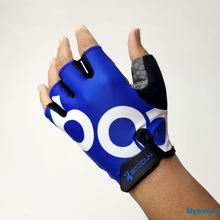 Fingerless Padded Cycling Gloves – Boodun