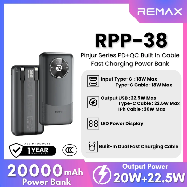 Remax - RPP-38 Pinjur Series 20000mAh PD+QC Built in Cable Fast Charging Power Bank ( PD 20W + QC 22.5W )