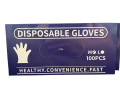Disposable TPE Gloves. 