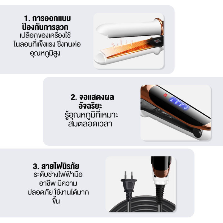 (Preorder)%20YOTEX%20Hair%20Straightener,%20Hair%20Straightener,%20Hair%20Curler,%20Temperature%20Control,%20LED,%20Adjustable%20to%204%20Levels,%20Hair%20Straightener,%20Hair%20Straightener,%20Fast%20Heat,%20Hair%20Iron,%20Portable%20%E1%80%86%E1%80%B6%E1%80%95%E1%80%84%E1%80%BA%E1%80%96%E1%80%BC%E1%80%B1%E1%80%AC%E1%80%84%E1%80%B7%E1%80%BA%E1%80%85%E1%80%80%E1%80%BA%20-%20Image%208