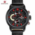 NAVIFORCE Watch NF9068L(Pre Order). 