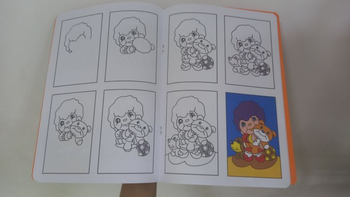 How%20to%20Draw%20Step%20by%20Step%20Coloring%20Book%20-%20Image%203