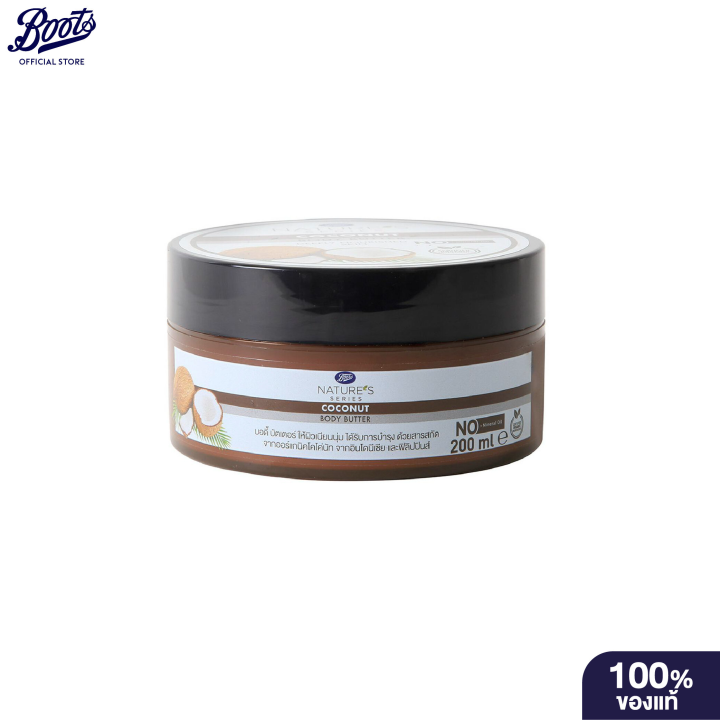 (Preorder)%20Boots%20Nature's%20Series%20Coconut%20Body%20Butter%20200ml%E1%81%8B%20Boots%20Nature's%20Series%20Coconut%20Body%20Butter%20200ml%E1%81%8B%20-%20Image%202