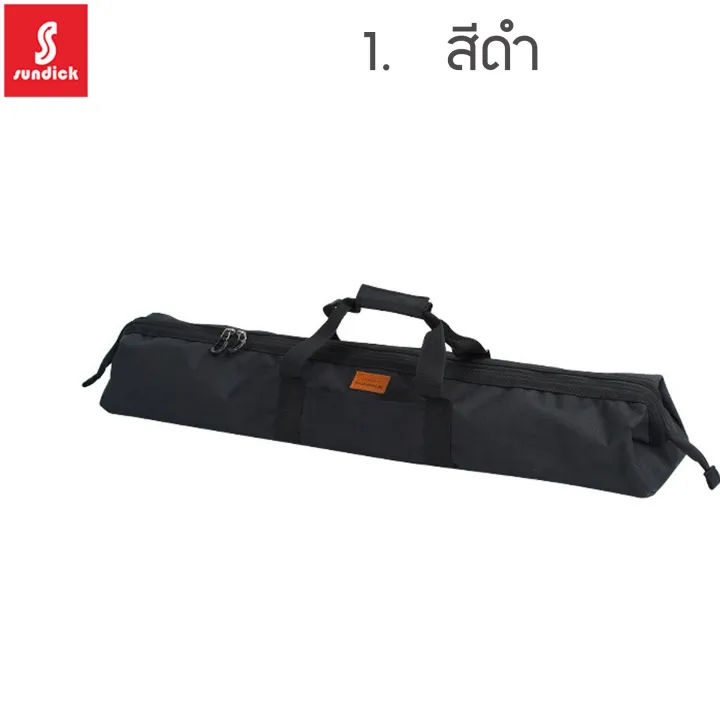(Preorder)Sundick%20Outdoor%20Tarp%20Poles%20and%20Camping%20Equipment%20Storage%20Bag%20Waterproof%20Fabric%20Extra%20Thick%20Products%20shipped%20from%20Thailand%20every%20day%20%E1%80%9B%E1%80%BD%E1%80%80%E1%80%BA%E1%80%96%E1%80%BB%E1%80%84%E1%80%BA%E1%80%90%E1%80%B2%20-%20Image%209