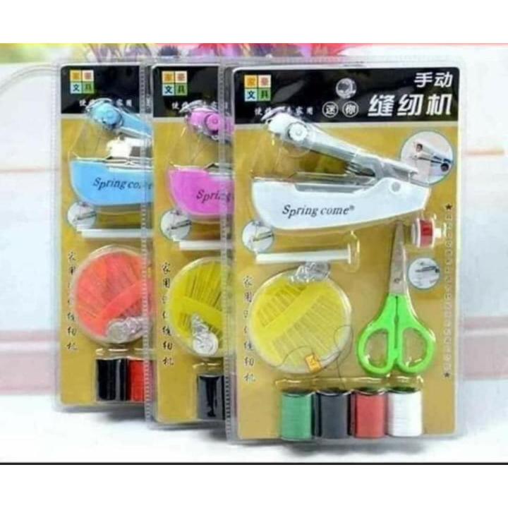 အပ်ချုပ်စက်