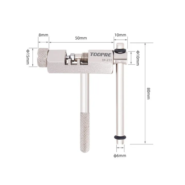 Chain%20Tool%20%E2%80%93%20Toopre%20-%20Image%207