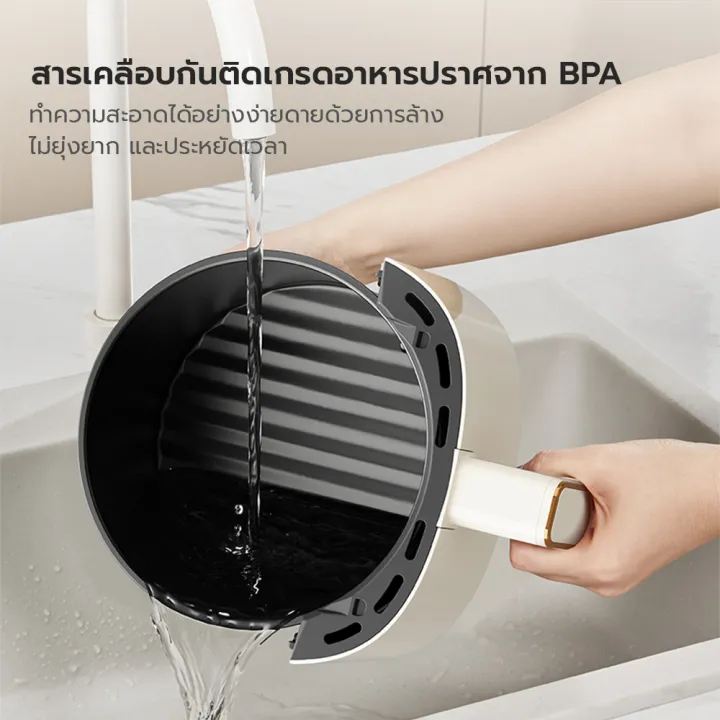 (Preorder)%20Gaabor%20Airfryer,%20multi-purpose%20oil-free%20fryer,%20large%20capacity%204%20liters,%20AF-35M01A/AF-35M02A%20-%20Image%207