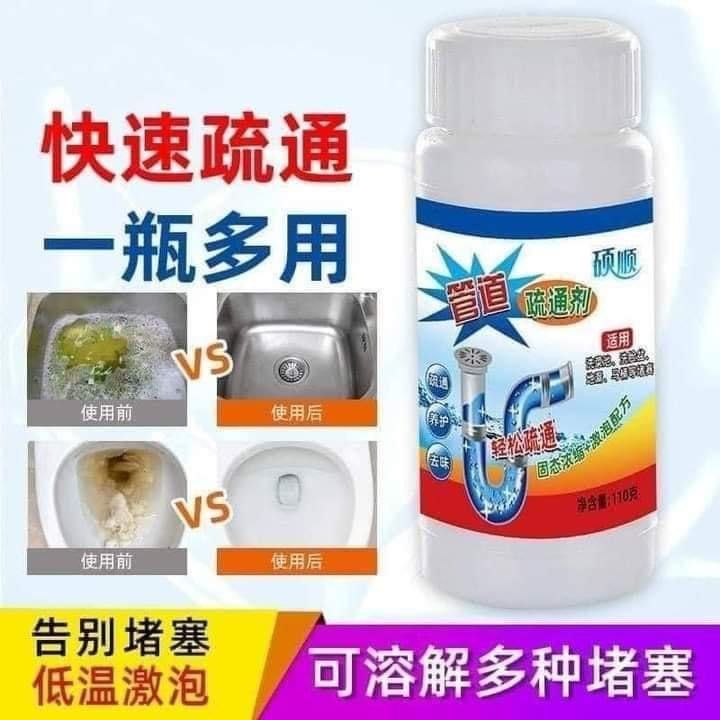Drain%20&%20Sink%20cleaning%20powder%20-%20Image%205