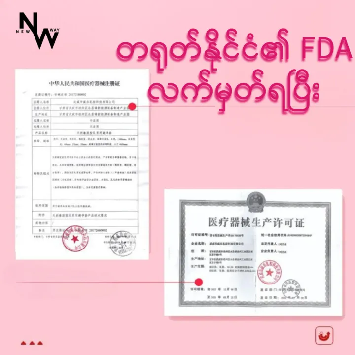 OLO%20Oral%20Sex%20Condom%20Strawberry%20Taste%200.01mm%20(1box=10pcs)%20-%20Image%207